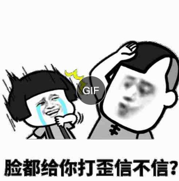 我看不懂了  第1张