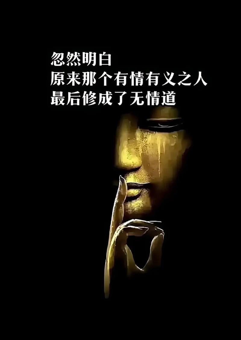 昨天的我，差点丧命，你们信吗？  第1张