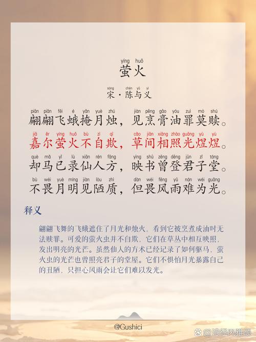 诚实守信的格言宋庆龄 诚实守信的名言或诗句大全  第1张