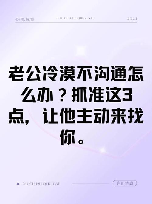 说我没事找事说说 对象说我没事找事  第1张