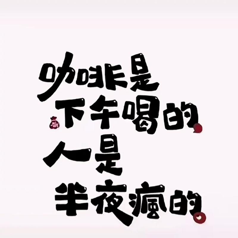 再饮一杯吧  第1张