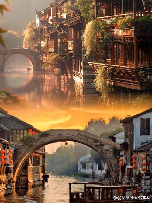 江南如梦 第1张 江南如梦 第1张