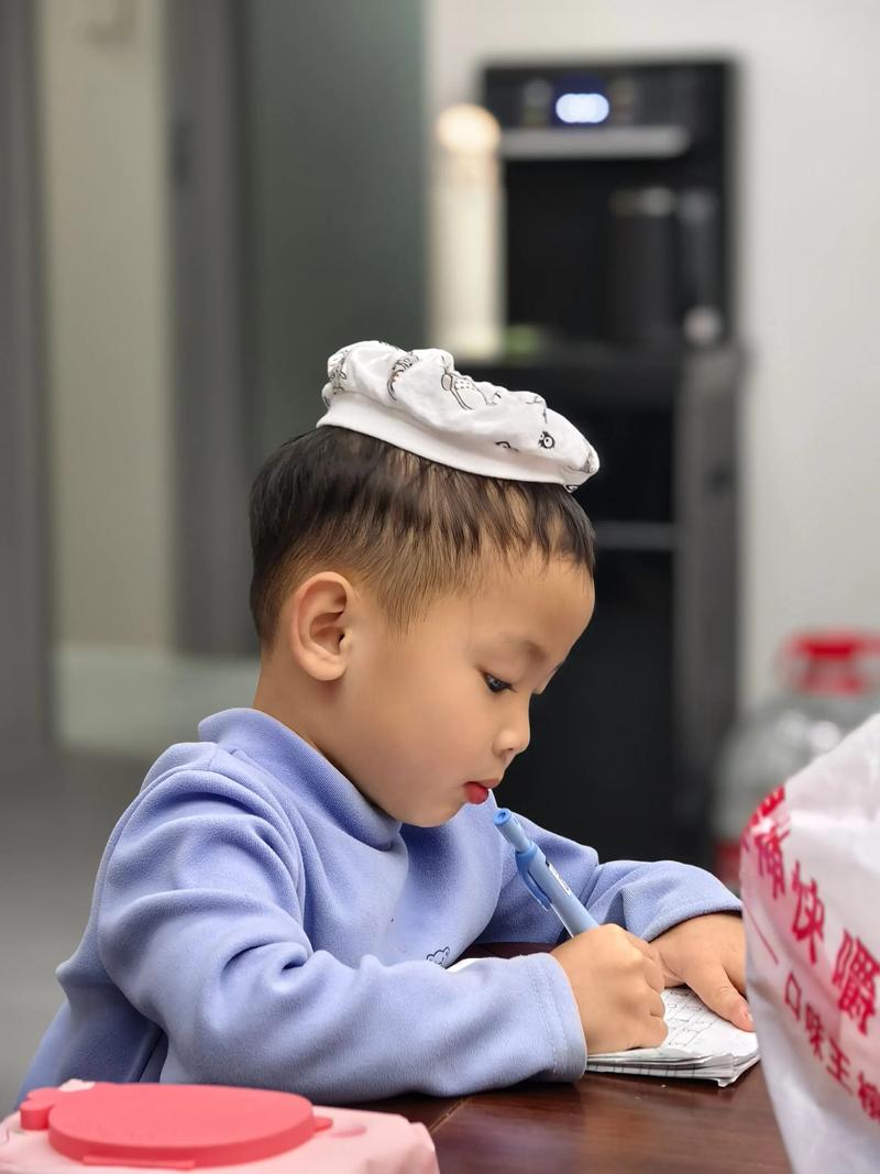 给我的弟弟 第1张 给我的弟弟 第1张