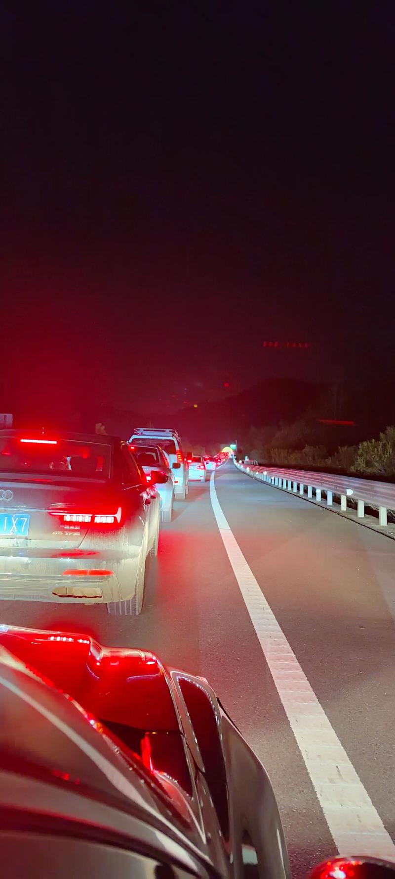 星夜兼程 第1张 星夜兼程 第1张