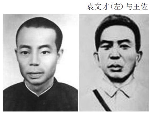 我想做的是一代"王佐"……  第1张