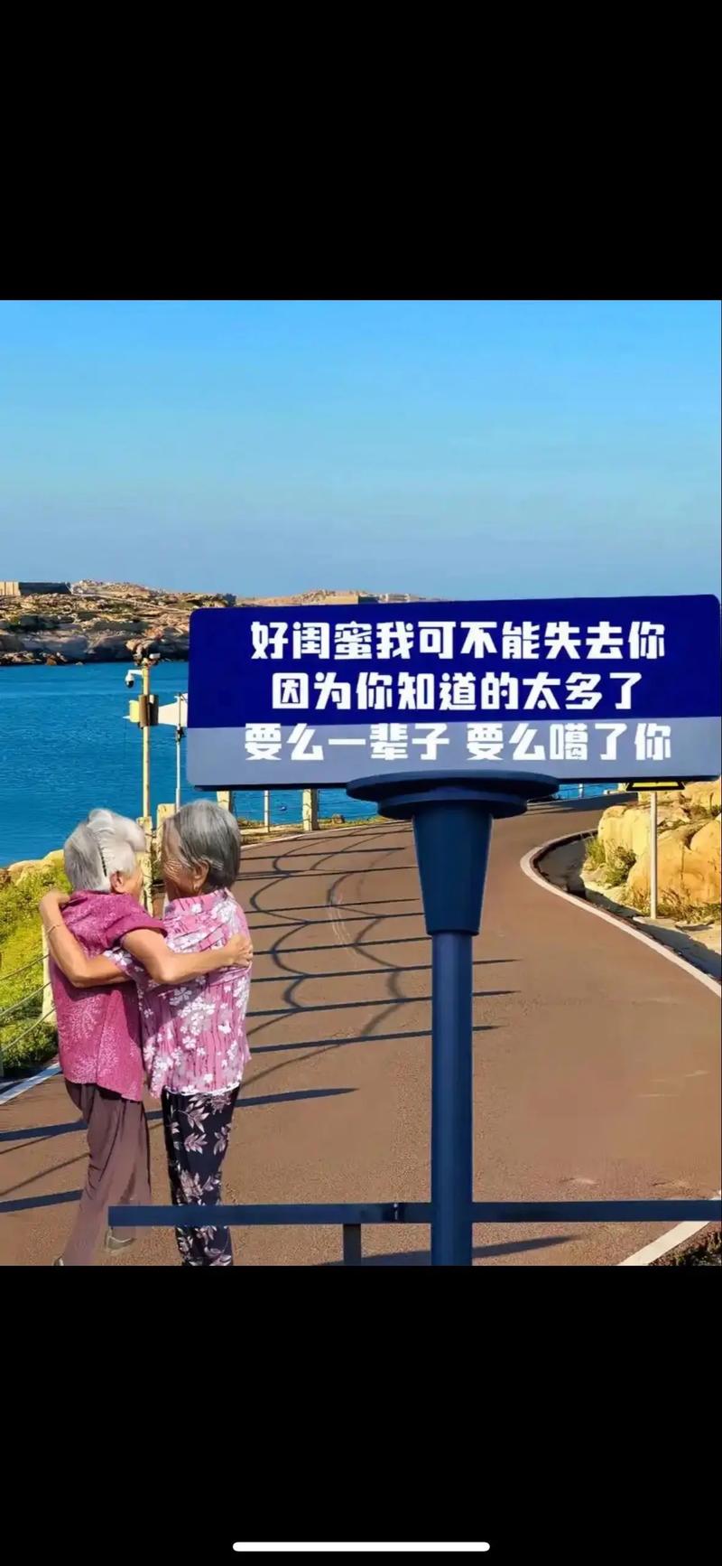 现在的爱情  第1张