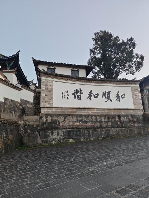 古朴风中进义皋,生态建设见曙光 第1张 古朴风中进义皋,生态建设见曙光 第1张