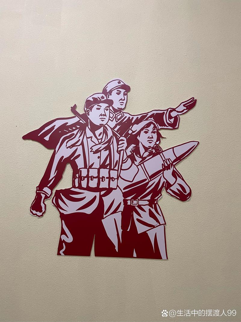 给忘了初心，蜕化变节者画像  第1张