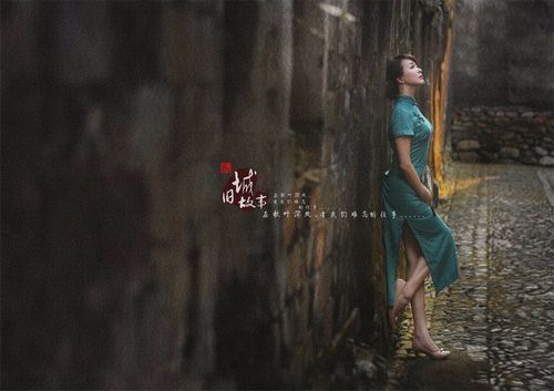 青春流年 第1张 青春流年 第1张