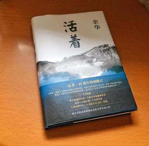 最后的尊严  第1张