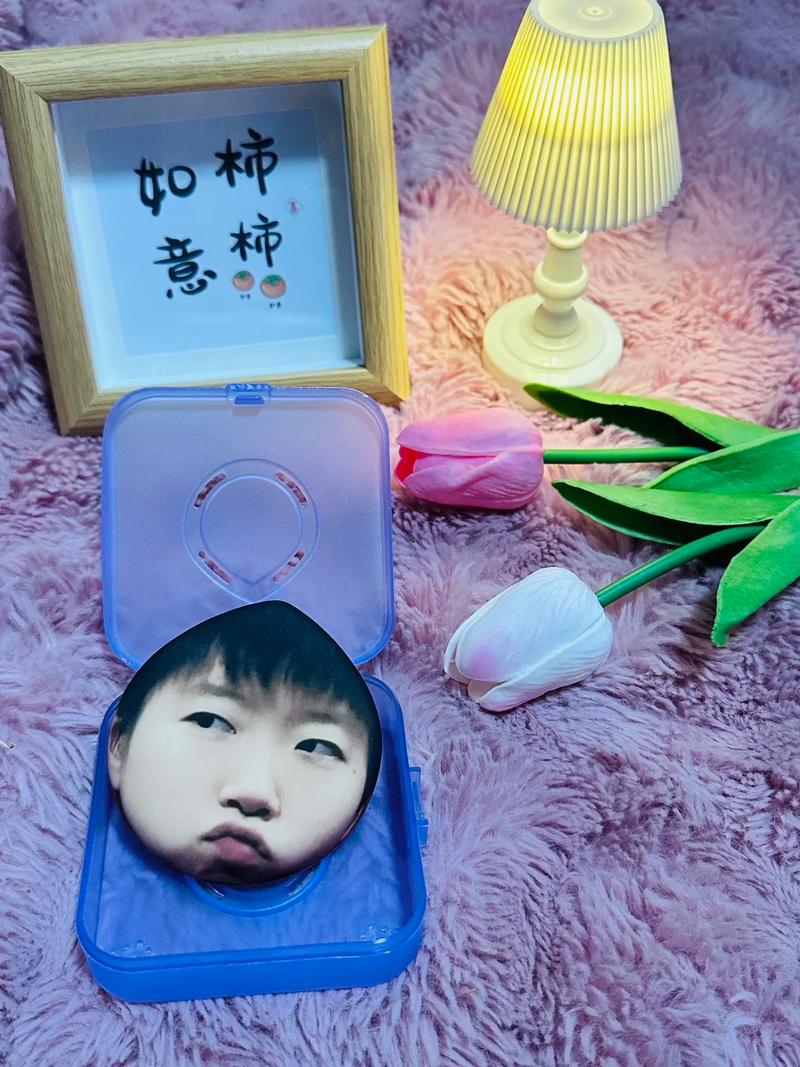 幸福满满滴 第1张 幸福满满滴 第1张