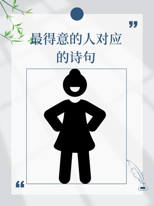 人生空白 第1张 人生空白 第1张