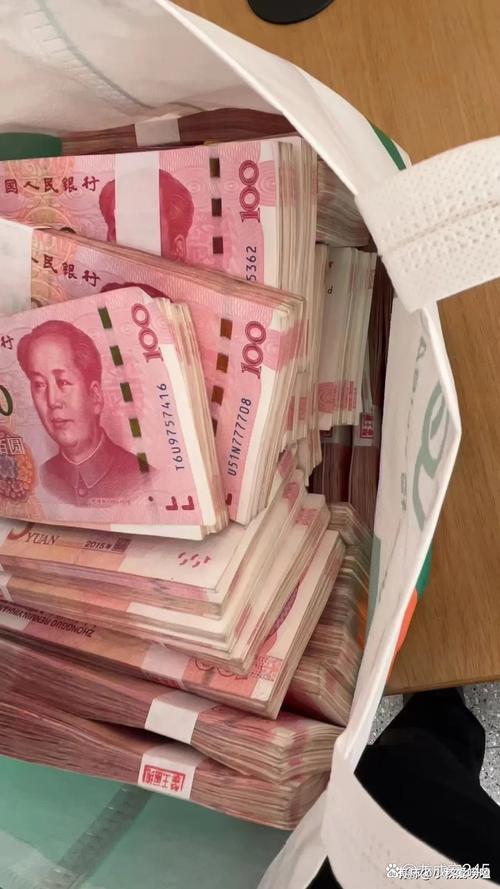 钱 第1张 钱 第1张