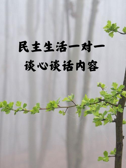 闲谈关于幸福 第1张 闲谈关于幸福 第1张