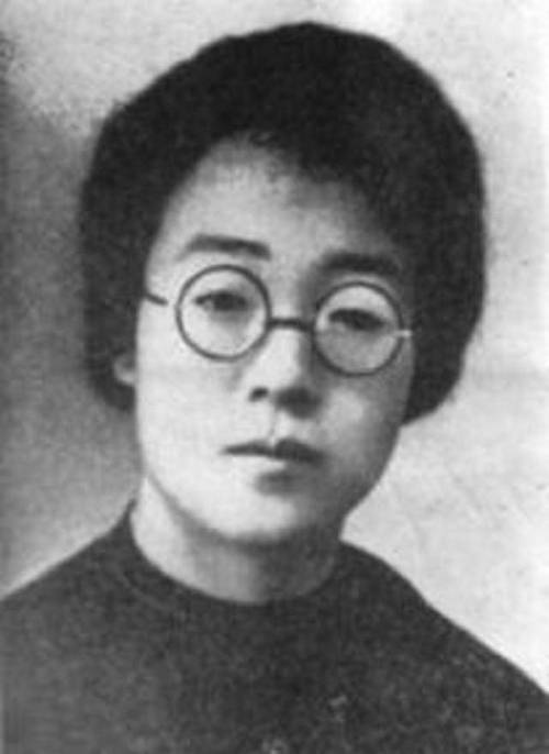 精致女子之石评梅  第1张