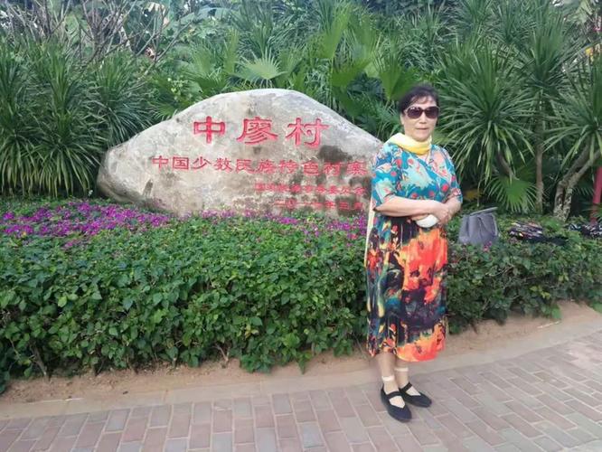 杏林三老 第1张 杏林三老 第1张