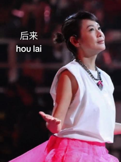 后来……  第1张