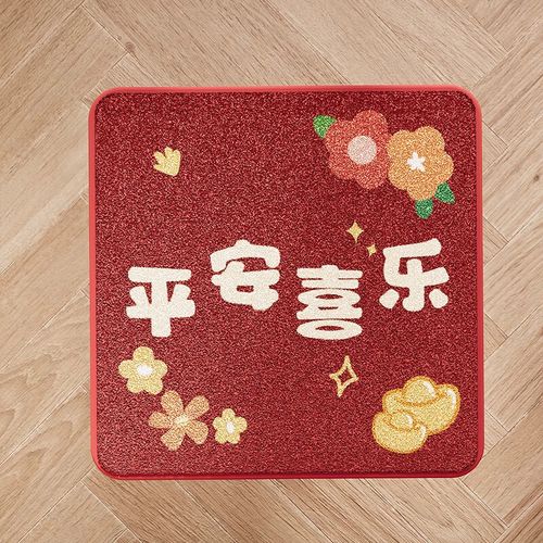 新年说红  第1张