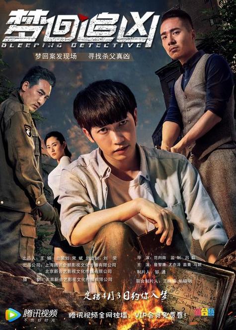 缘来天注定  第1张