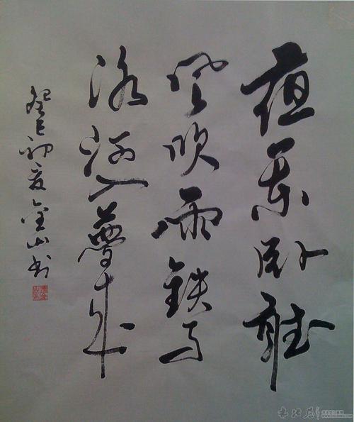 夜阑卧听风吹雨  第1张