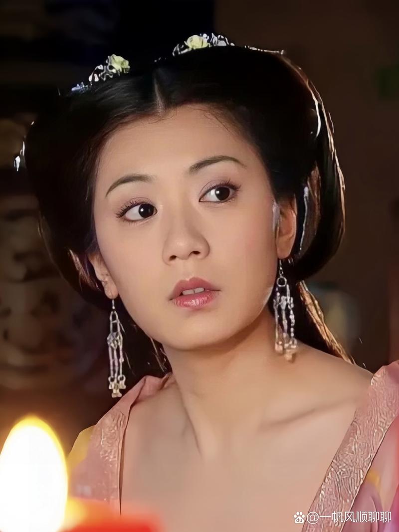 红颜的心事  第1张