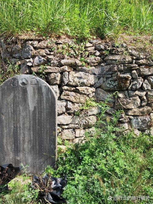 安魂冢 第1张 安魂冢 第1张