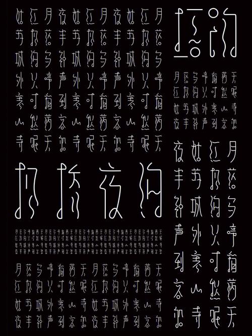 诗意人生  第1张