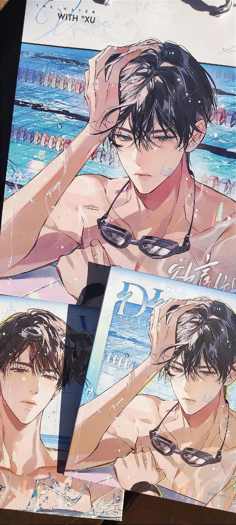 冷漠与纵欲 第1张 冷漠与纵欲 第1张