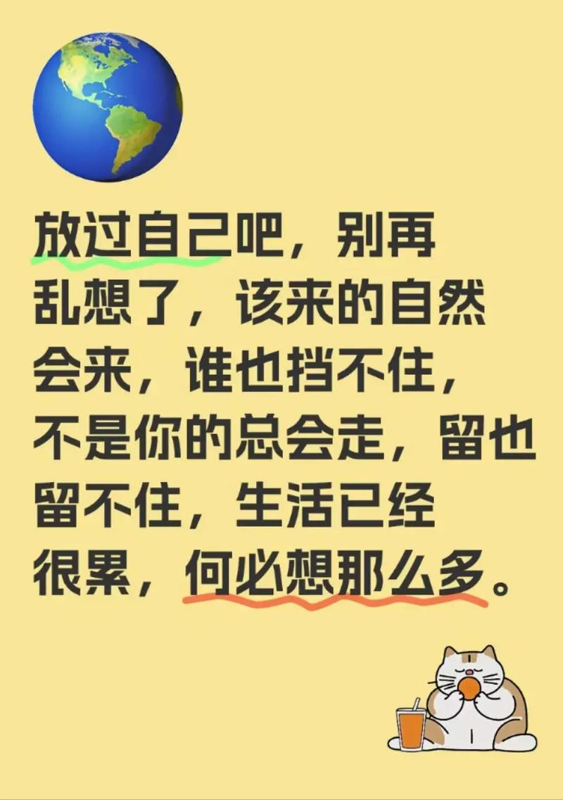 抓不住也留不住，只能回忆  第1张