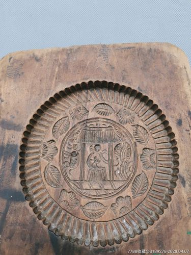 父亲珍藏的清代月饼模  第1张