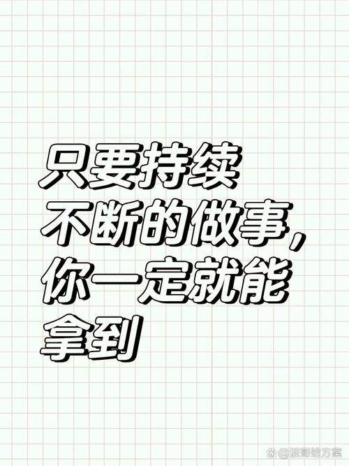 宁要一个完成  第1张