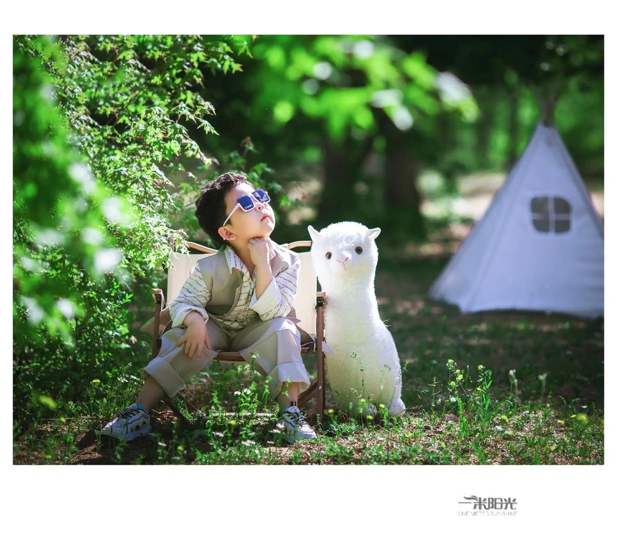 一米阳光 第1张 一米阳光 第1张