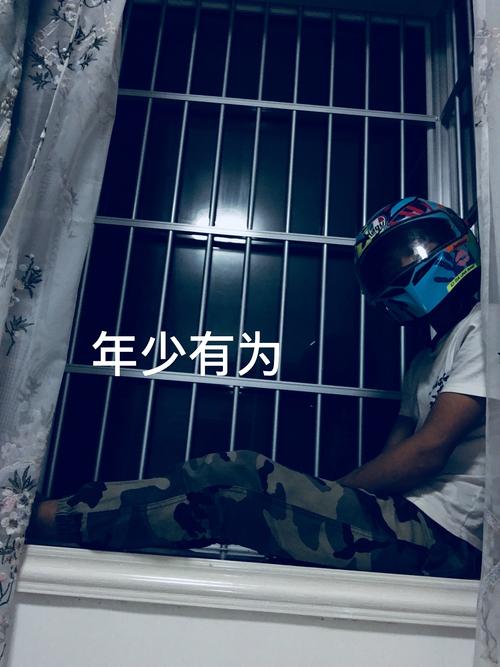 年少躲雨（二）  第1张