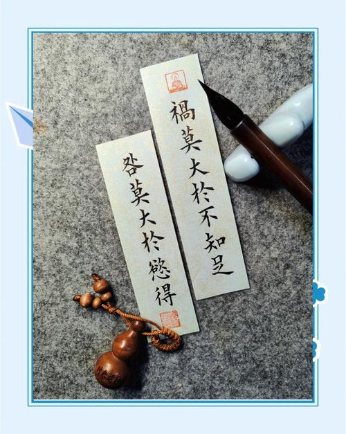 至深亦浅  第1张