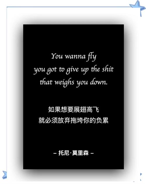 里约热内卢英文短句励志 里约热内卢英文怎么写 第1张 里约热内卢英文短句励志 里约热内卢英文怎么写 第1张