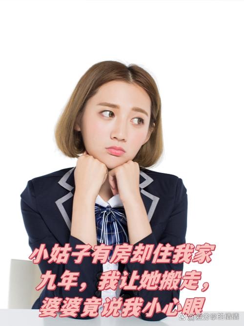 施小姐的小生活|三天兼职生活  第1张