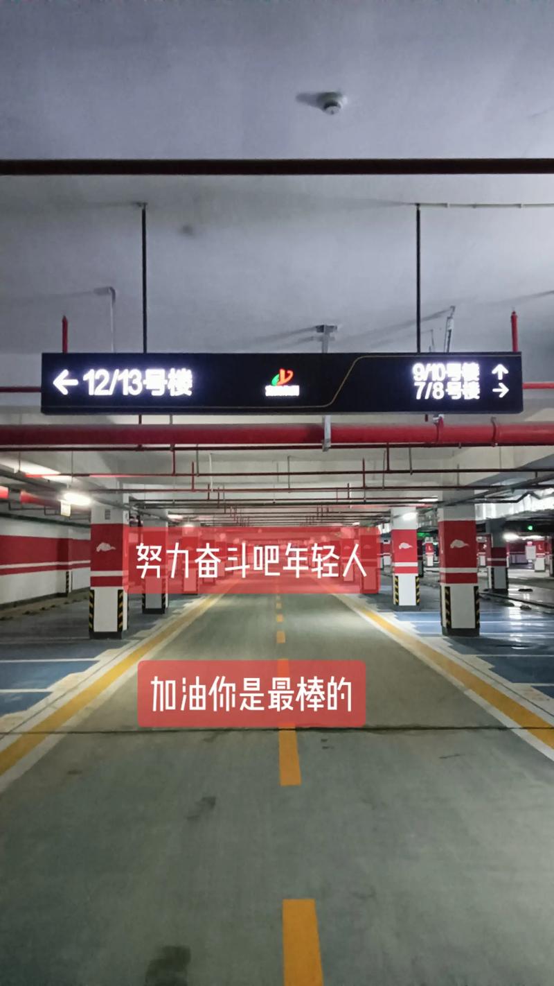 人,一直在路上 第1张 人,一直在路上 第1张