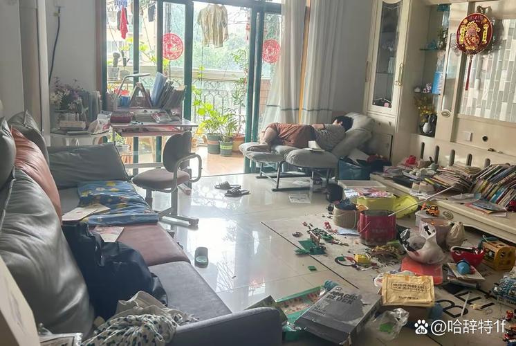 乱家一个  第1张