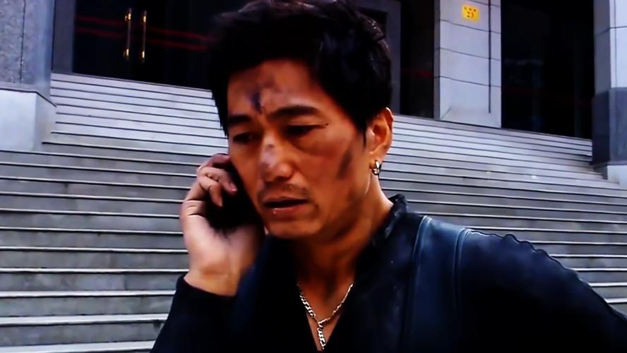 疯狂的石头  第1张