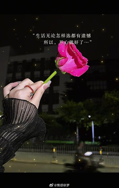 经历多了就好了  第1张