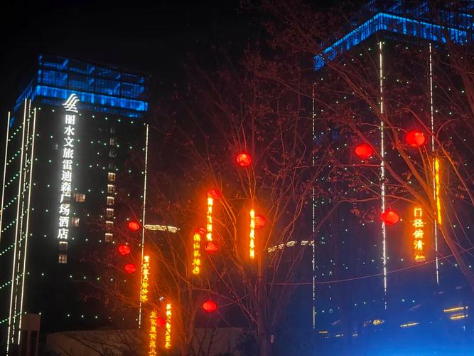 灯火中的春节  第1张