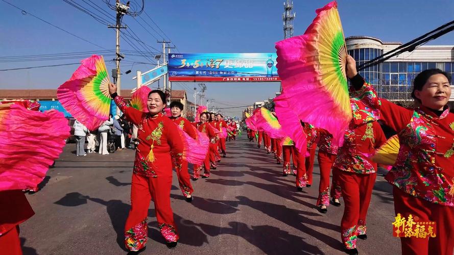 那红火的春节  第1张