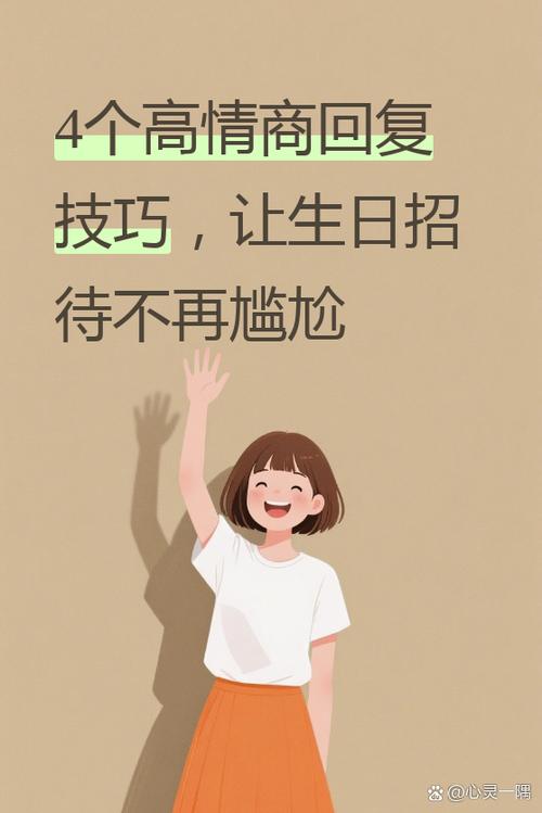 不会再是你  第1张