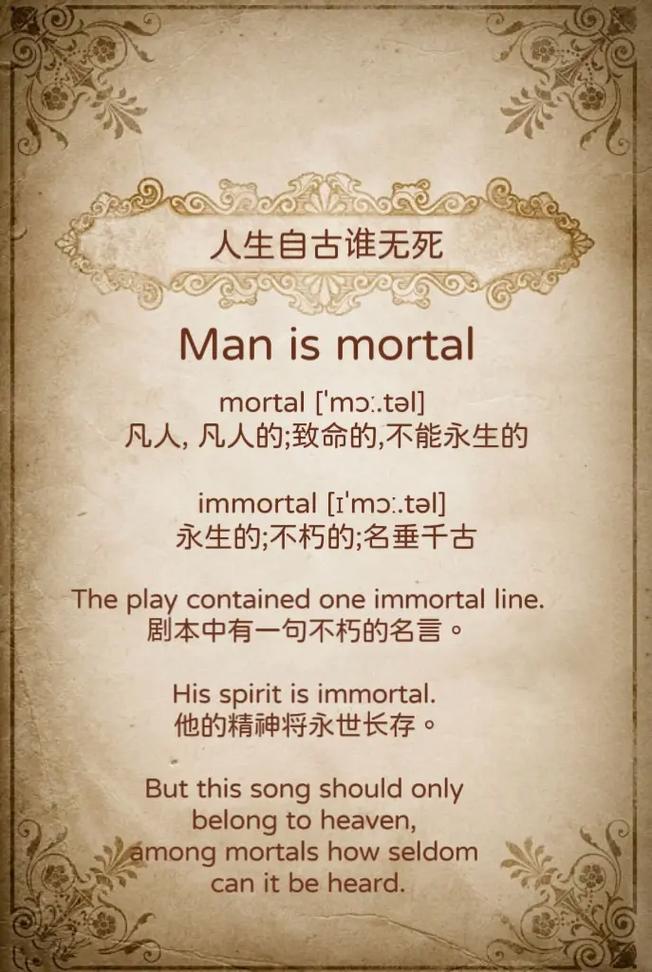 阿西莫夫名言单枪匹马 阿西莫夫成名作  第1张