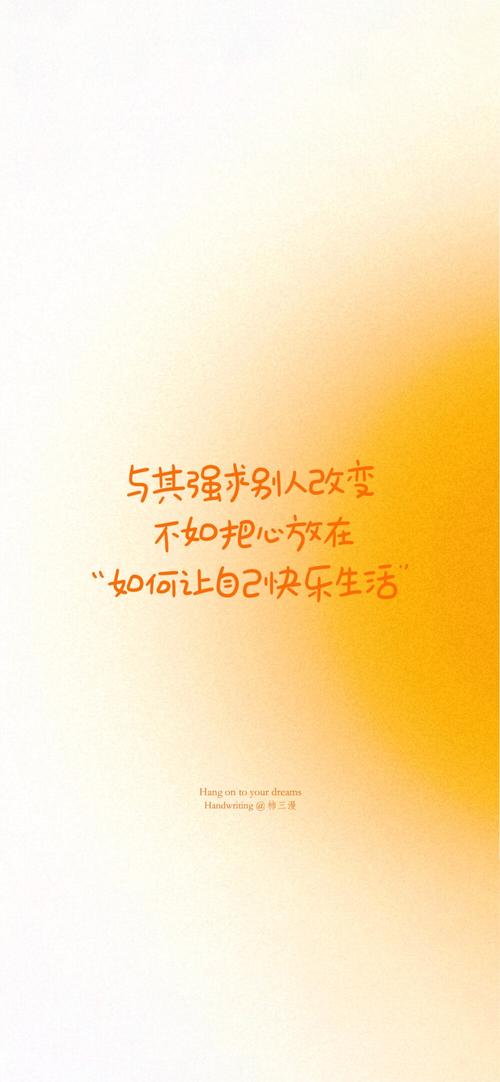 文字、文字  第1张