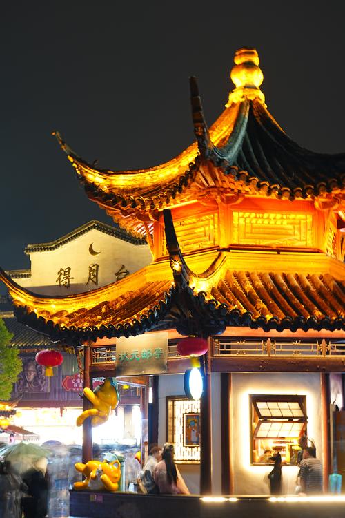 难忘的金陵古都之旅  第1张