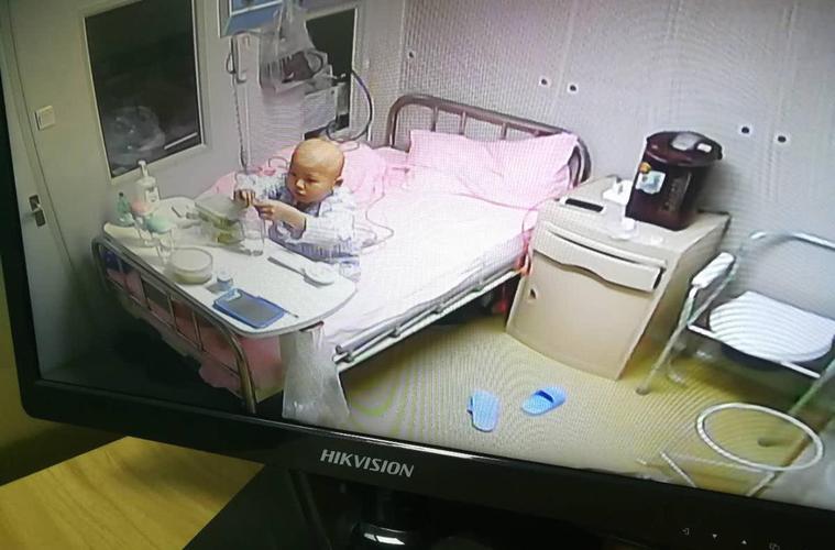 外孙的电话  第1张