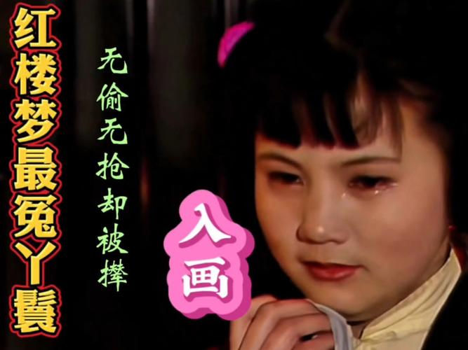 被遗弃的梦  第1张