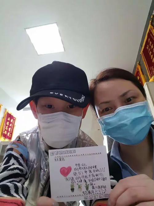 疫情期间，我夹在哥哥姐姐之间  第1张