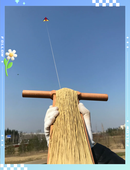 风筝的线  第1张